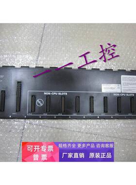 正品GE原装PLC模块IC693CHS391M