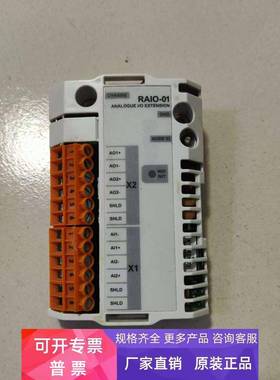 ABB变频器ACS800系列模块RAIO-01扩展模块 包质量