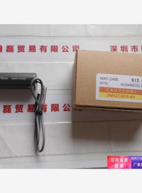 WATEC瓦特  WAT-240E G12  工业相机