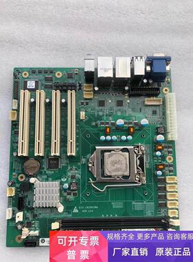 现货 研祥ECS-1829V2NA VER;C10 工控机主板