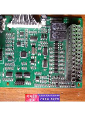 华比晓工 HB7000 22G JR7006EPCB 议价