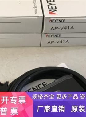 KEYENCE/基恩士 AP-V41A/AP-V41AP/AP-V42AAP-V42APAP-C40AP-C40P