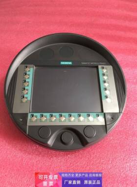 西门子触摸屏6AV6645-0CA01-0AX0实物图质保6AV66450CA010AX0