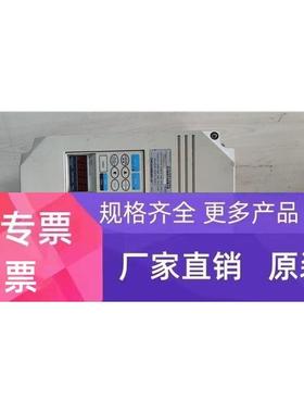 东元7200M3变频器JNTABDBB0003AZ 380V 2.2KW 拆机包好