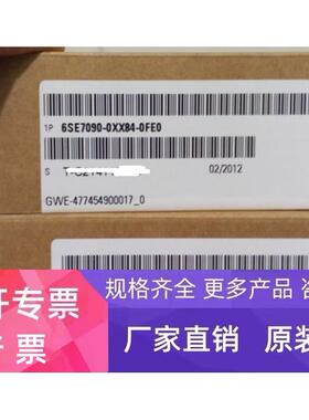 6SX7010-0FE00编码器板6SE7090-0XX84-0FE0老版本原装SBM全新