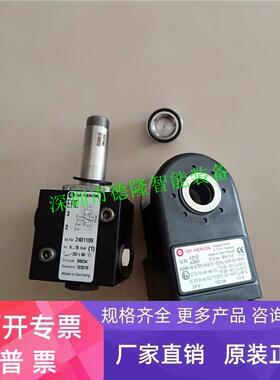 HERION德国海隆2401149电磁阀诺冠norgren宝硕气缸油雾器减压阀