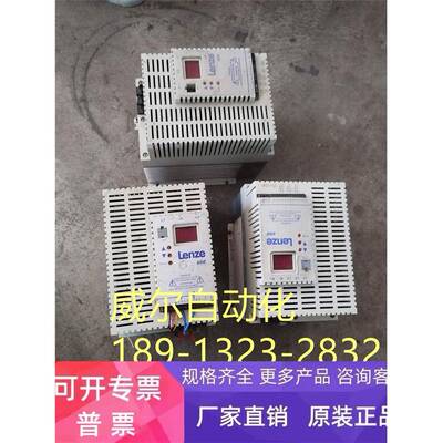 拆机伦茨变频器11KW ESMD113L4TXA 功能包好 实物图
