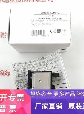 TOSHIBA TELI东芝泰力   BU205M  工业相机 议价