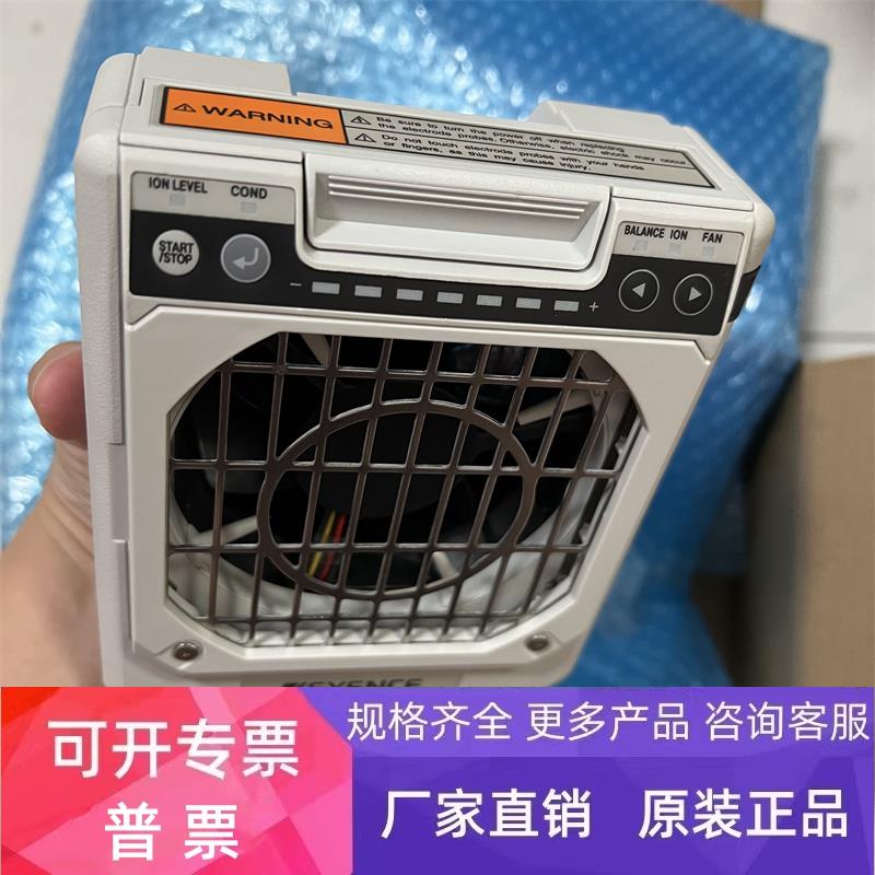 原装品牌基恩士SJ-F030静电消除器 传感器拍前询价 全新现货议价