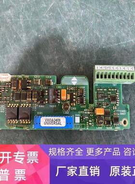 VW3A3409,UNIVERSAL施耐德拆机编码器卡