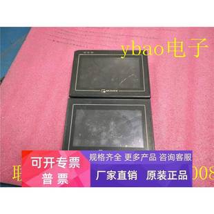 實物拍攝 原裝 昆侖通態觸摸屏 TPC1062KS 質量保證 功能完好