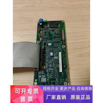 贝加莱PP41触摸屏显示器4P3040.01-490 触摸按键板电源板