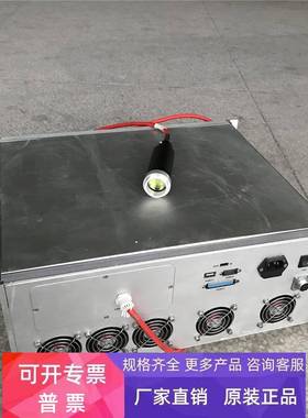 DILAS LOTJ28421激光器M1F2S22-980.10-80C-IS30.1 780-1600nm