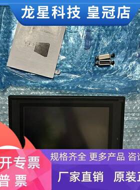 KEYENCE/基恩士 VT3-V8 人机界面 店铺实拍 彩色 触摸屏 议价正品