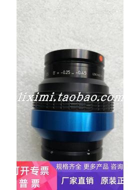 LINOS inspec.x L 5.6 105 B=-0.25...- A05B-2255-C102现货正品