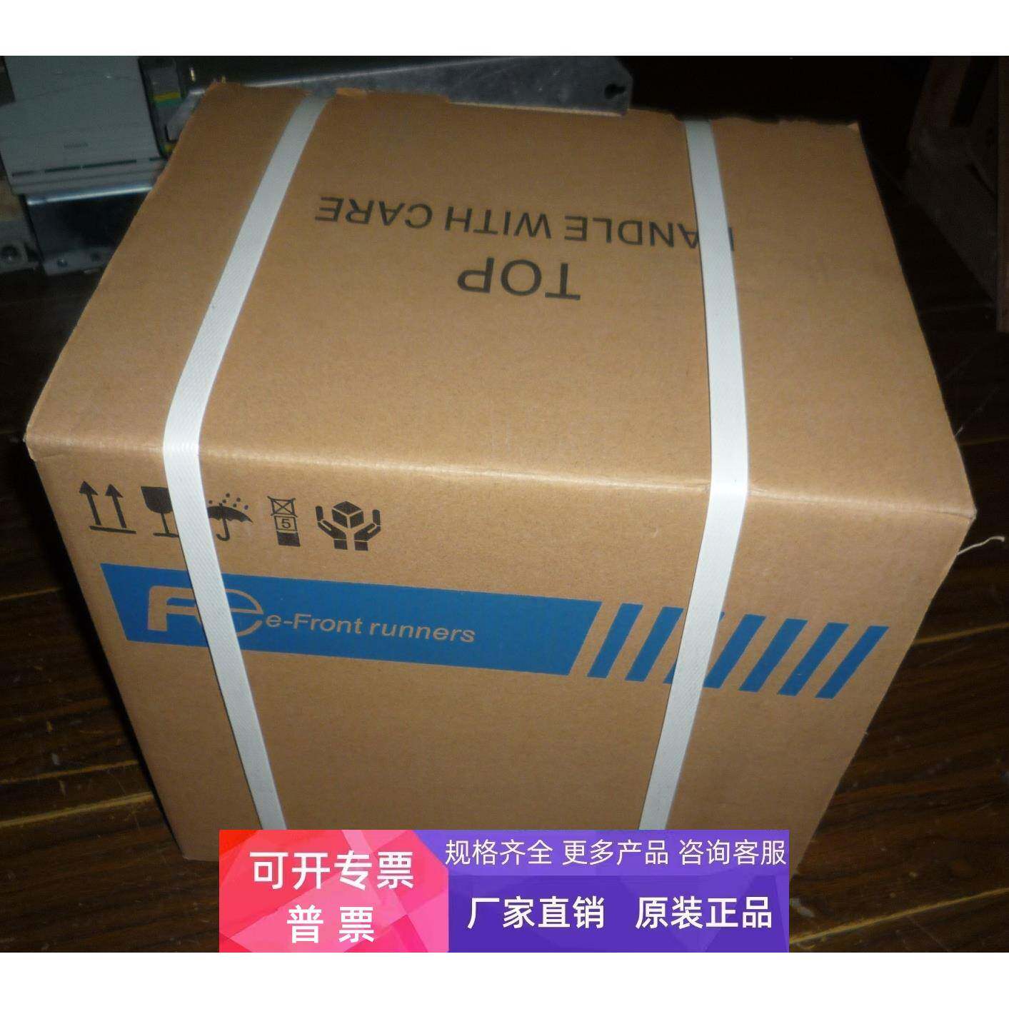 富士达电梯LIFT变频器 DT18LL1S DT24LL1S DT32LL1S DT39LL1S-4CN