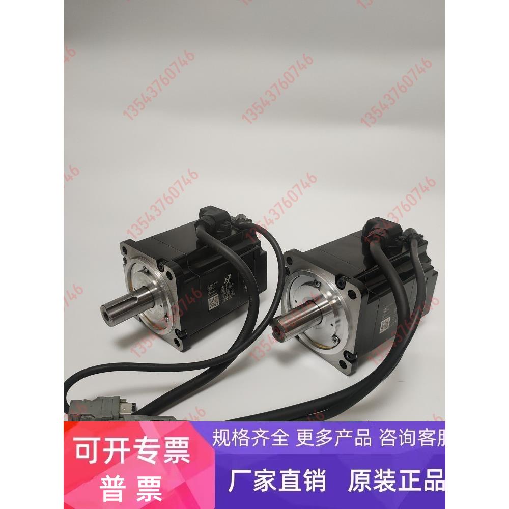 现货安川伺服电机SGM7J- 08A7C6S 08A7C6E SGD7S-5R5A00B202