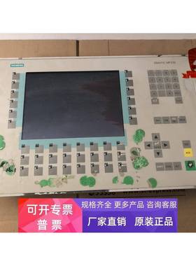 6AV6 542-0AC15-2AX0 拆机 详情询问客服