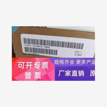 6ES7132-6BH01-0BA0西门子ET200SP模拟量输出6ES71326BH010BA0议
