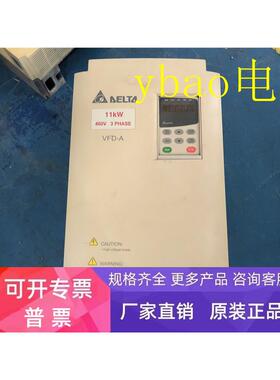 原装拆机变频器 VFD110A43A 11KW 380V 质量保证 实物拍摄