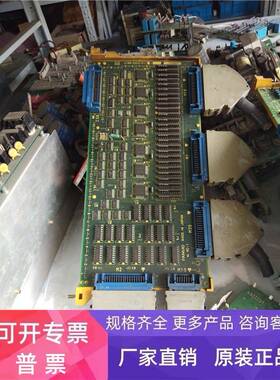 原装拆机 FANUC发那科0-D数控I/O板A16B-2203-011 实物图 包好
