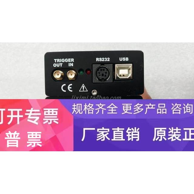 asteria01LC185/LC193F/LC195F/LC493F/LC495F 议价 现货2个正品