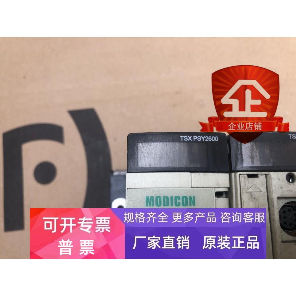 WDGA 58E-08-1213-SIA-G11-L2-J30 拆机 详情询问客服