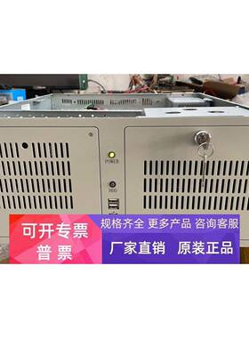 全新工控机IPC-610L/PCA-6010VG/PCA-6113P4R/2G/500/FSP250-70PF