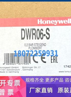 现货DCM6压力传感器1-6bar德国菲码FEMA DWR06 FEMA