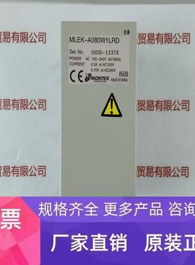 MORITEX茉丽特 MLEK-A080W1LRD 光源控制器  议价