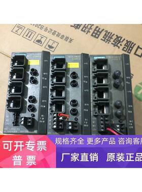 23S 00-0E-8C-C3-50-D9/20E-8C-8D-61-0C拆机 详情询问客服