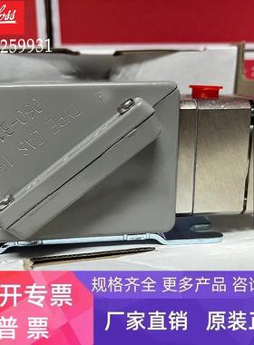 丹佛斯压力开关CAS155 060-313066 Danfoss压力控制器原装正品