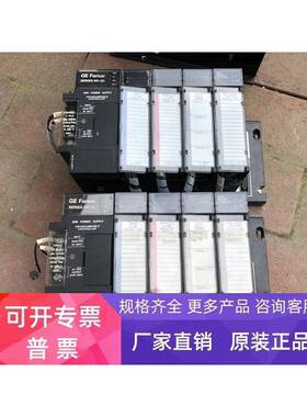 IC693APU300J/IC693ALG221G/IC693MDL940H 拆机 详情询问客服