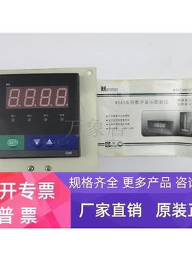 WSAT-C904-01-23-HHLL-P智能数显测控仪& DAP40B/1智能压力控