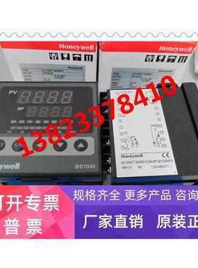 DC1040CT-302 DC1040CT-10200B-K DC1040CT-302110-E 霍尼韦尔