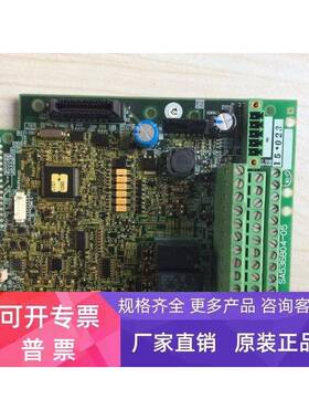 富士LIFT电梯变频器控制板LM1-CP/SA536804-05 芯片L1S1-1290