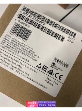 6ES7241-1CH32-0XB0原装PLC模块CM1241 RS485 /422通讯模块议价
