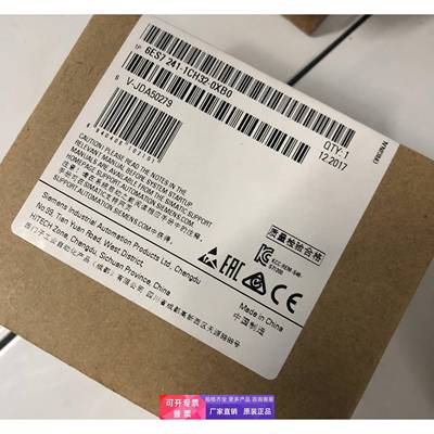 6ES7241-1CH32-0XB0原装PLC模块CM1241 RS485 /422通讯模块议价