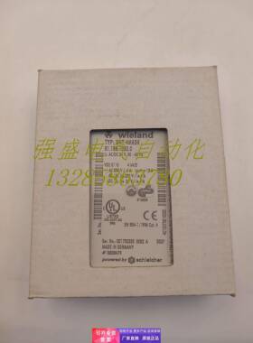 全新原装威琅Wieland继电器SNT4M63K货号R1.188.1020.0现货议价