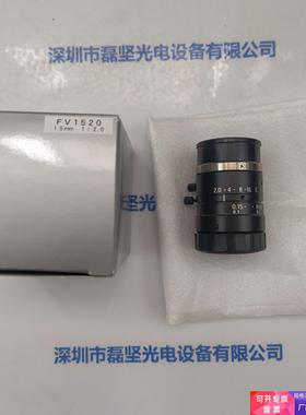UTRON优创 FV1520 镜头 议价