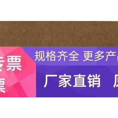 6ES7148-6JD00-0AB0全新原装ET 200eco PN模块6ES71486JD000AB0