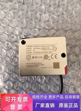 基恩士LR-TB5000C LR-W70 GV-21 OP-87581现货 激光传感器 议价