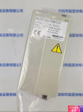 MORITEX茉丽特 MLEP-B070W1LR-100V 控制器 含线 议价