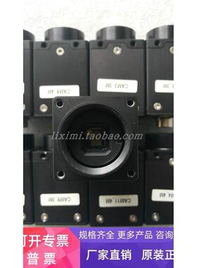 SMARTEK GC3851MP GC3851M/GC3851MP全新 实物图 议价 现货正品