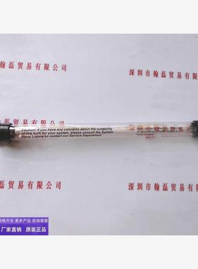 Heraeus贺利氏 UV无极灯管 558432H