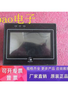 威纶触摸屏 MT6050IV2EV MT6050IV2EV