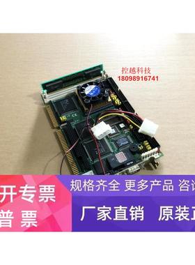 艾讯SBC-455 486DX4 REV.B1 主板 486 CPU 长卡 带CPU 内存 风扇