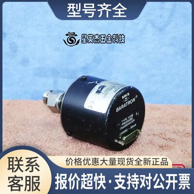 MKS真空计122BA-00100EB-S 100TORR实物拍摄议价