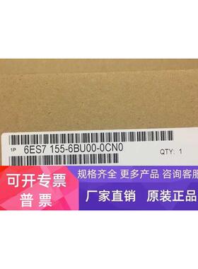 6ES7155-6BU00-0CN0 西门子 IM155-6DP 模块 6ES7155-6BAO1-OCNO