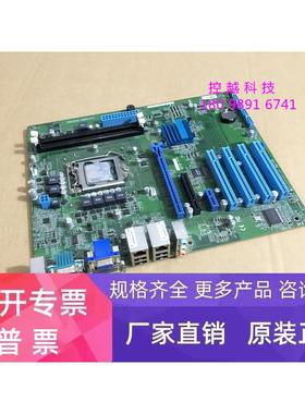 工控机主板 A5E33157026-A11 P/N:08001-03523X00 工控板 带CPU